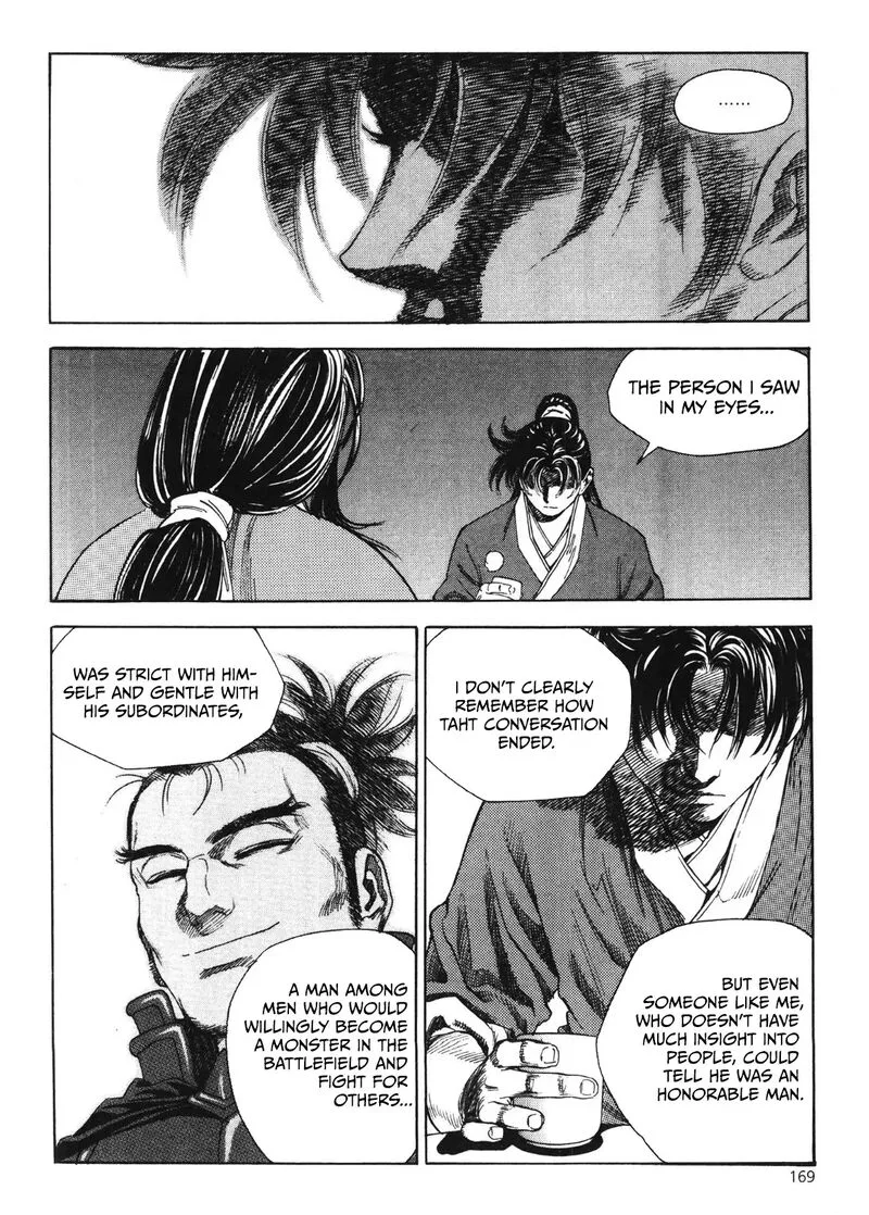 Yongbi Bulpae Oejeon Chapter 49 page 11