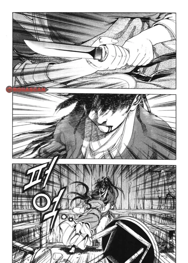 Yongbi Bulpae Oejeon Chapter 49 page 33