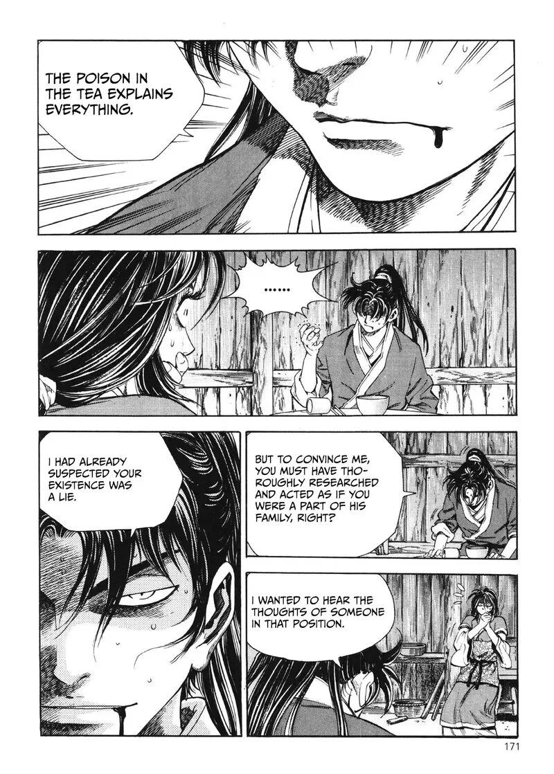 Yongbi Bulpae Oejeon Chapter 49 page 13