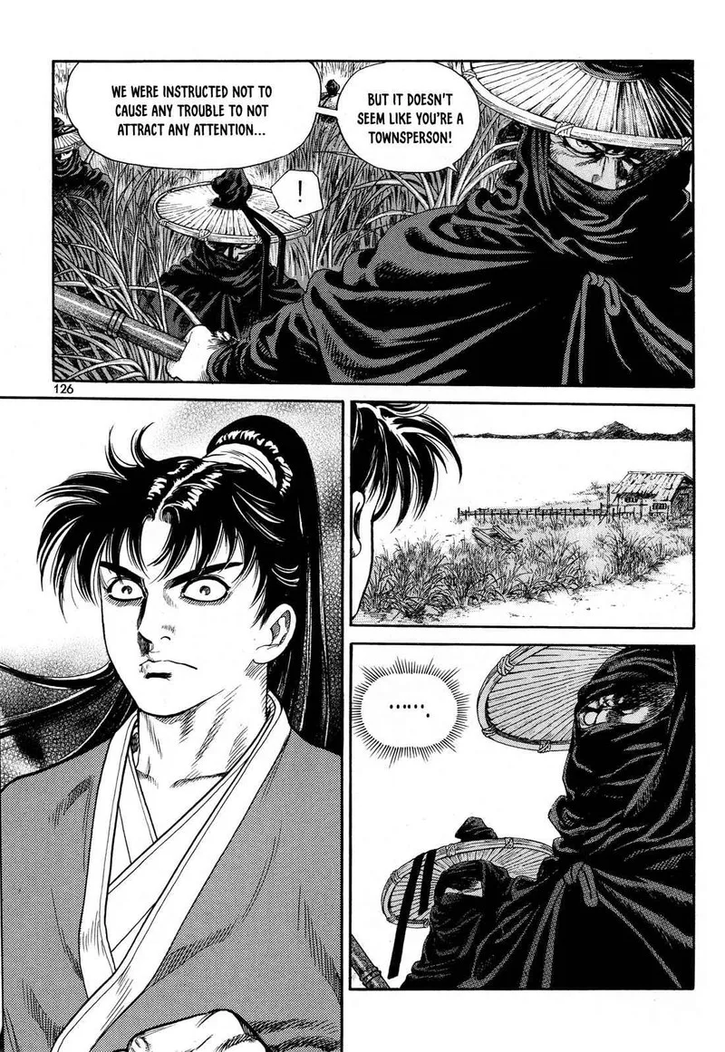 Yongbi Bulpae Oejeon Chapter 5 page 14