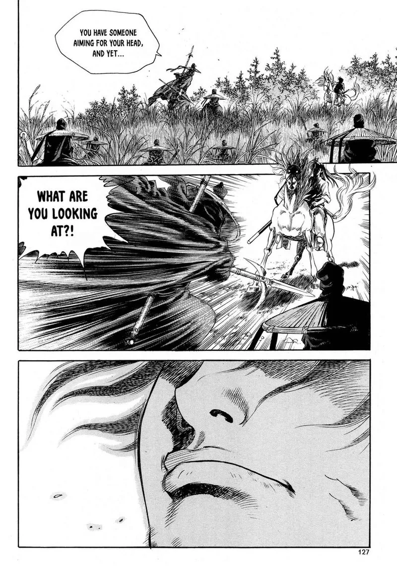 Yongbi Bulpae Oejeon Chapter 5 page 15