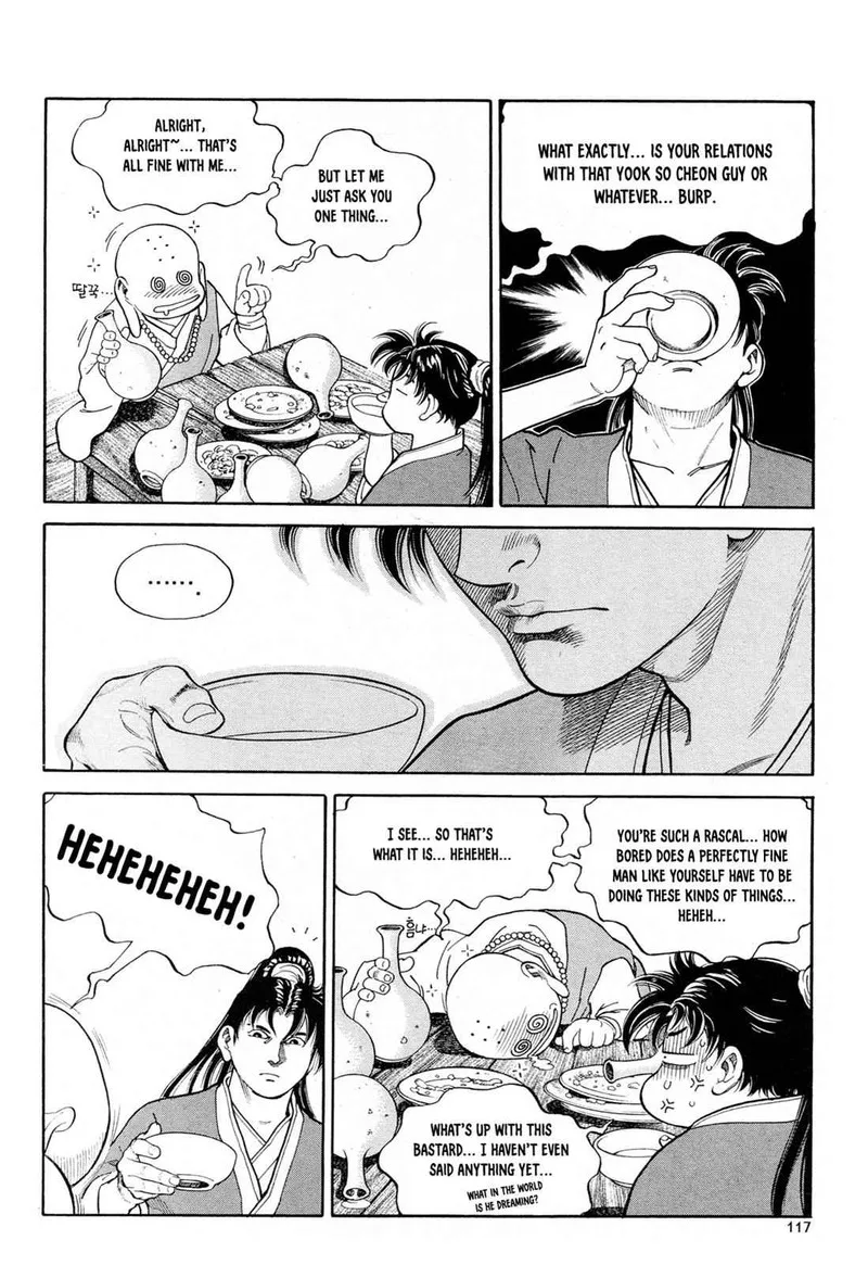 Yongbi Bulpae Oejeon Chapter 5 page 5