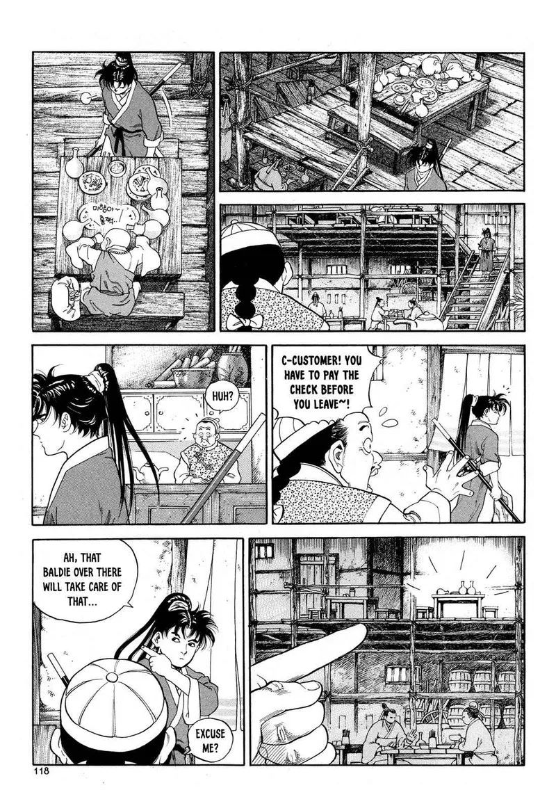 Yongbi Bulpae Oejeon Chapter 5 page 6