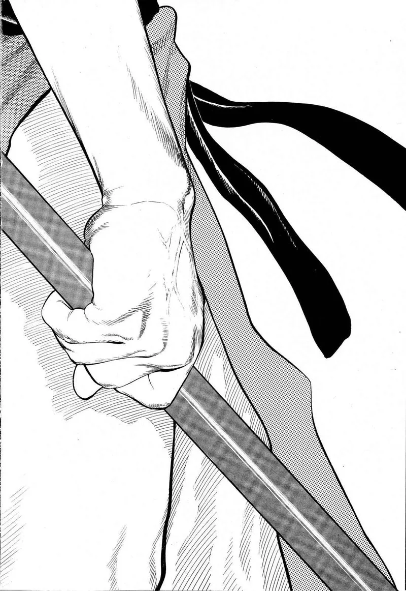 Yongbi Bulpae Oejeon Chapter 5 page 1