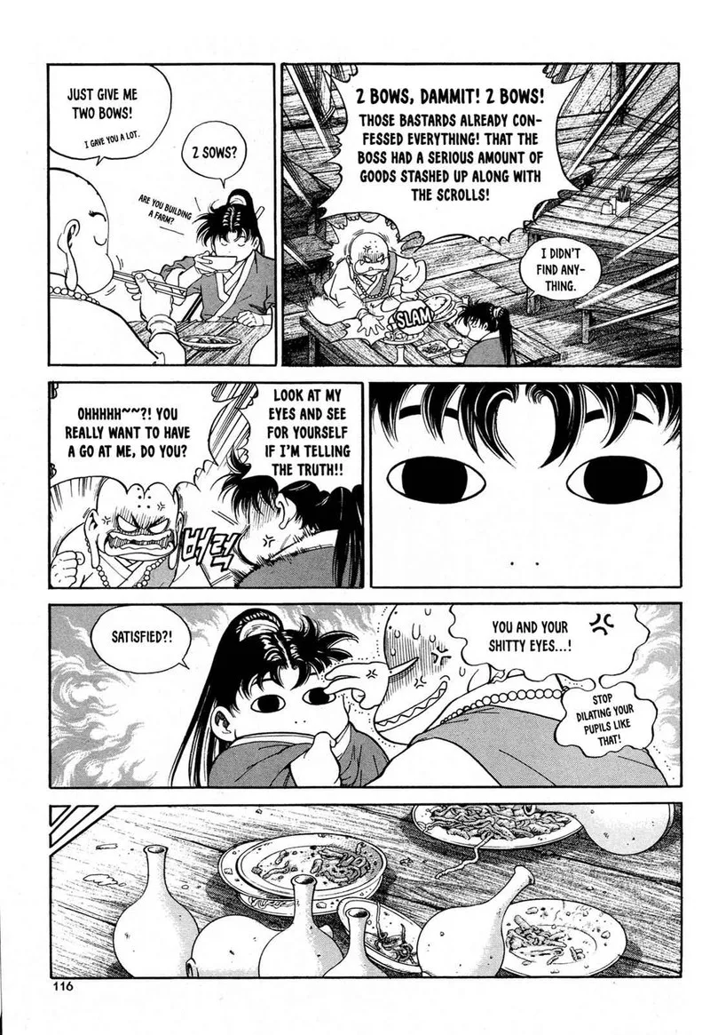 Yongbi Bulpae Oejeon Chapter 5 page 4