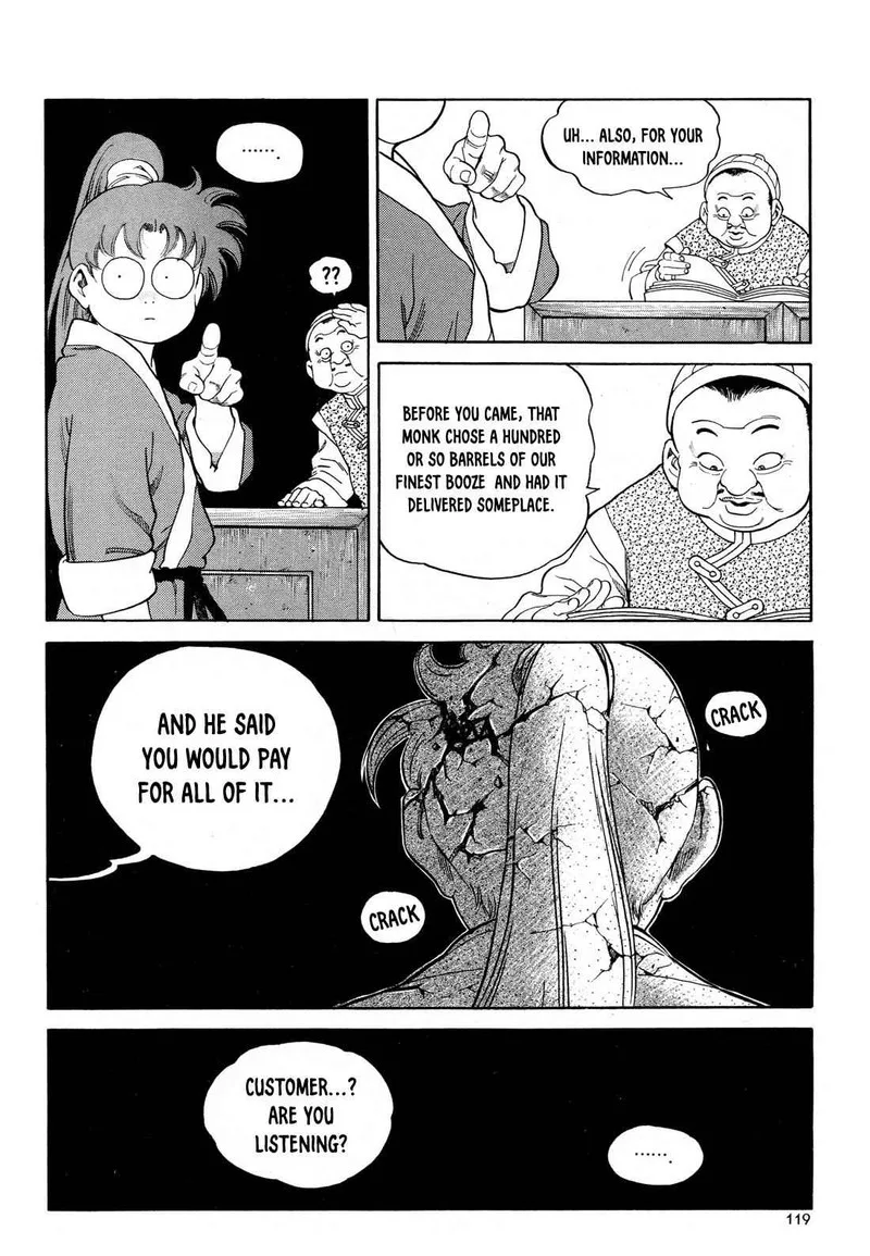 Yongbi Bulpae Oejeon Chapter 5 page 7