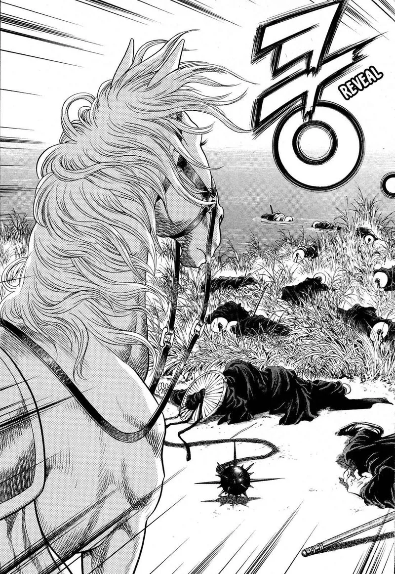 Yongbi Bulpae Oejeon Chapter 5 page 24