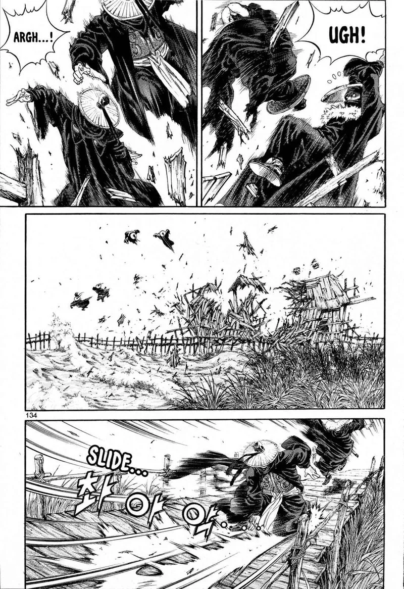 Yongbi Bulpae Oejeon Chapter 5 page 22