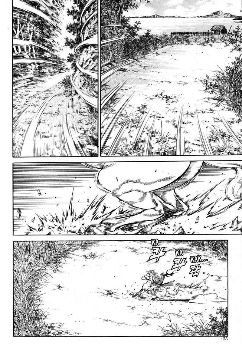 Yongbi Bulpae Oejeon Chapter 5 page 11