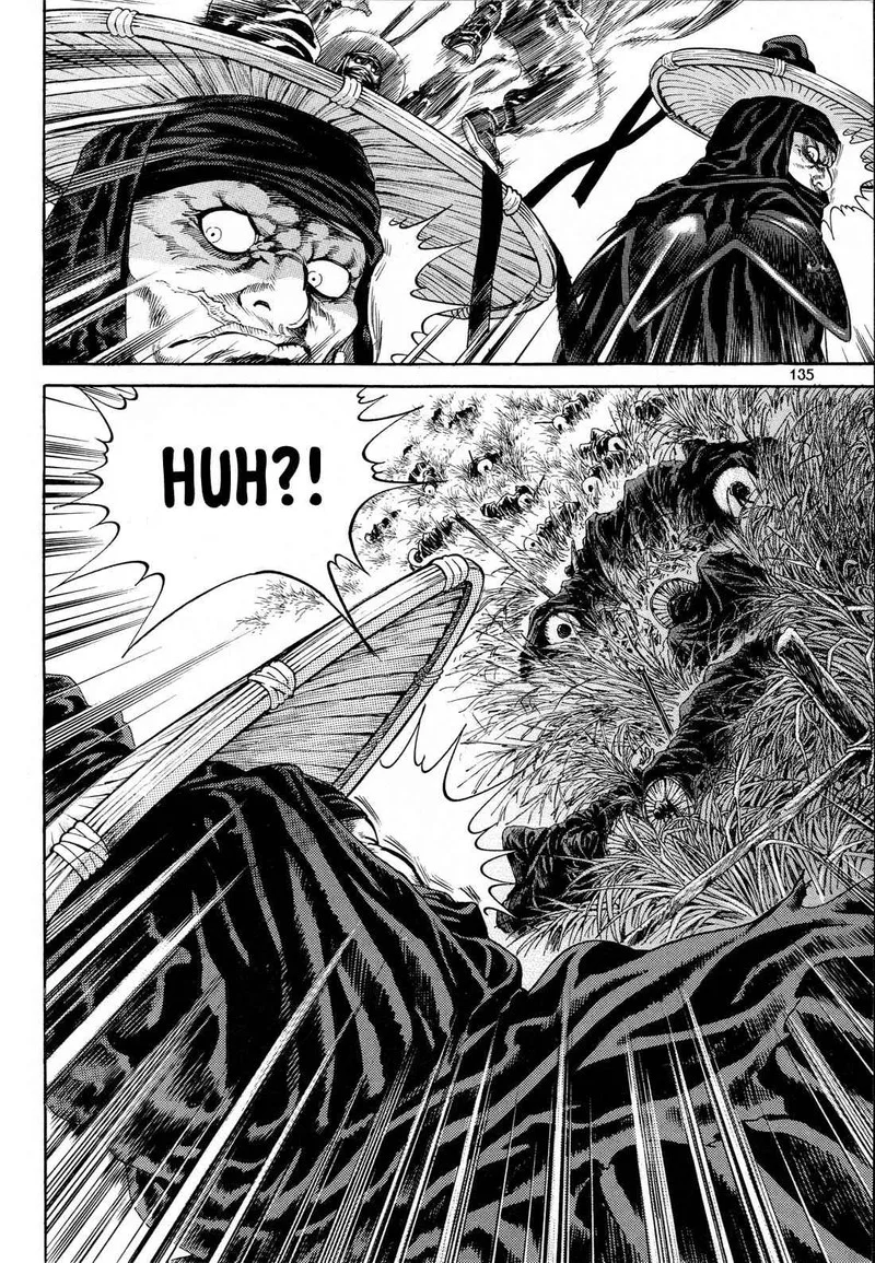 Yongbi Bulpae Oejeon Chapter 5 page 23