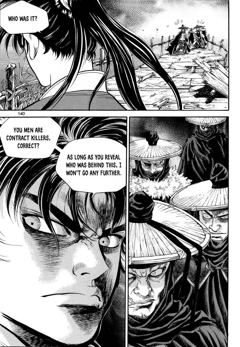 Yongbi Bulpae Oejeon Chapter 5 page 28