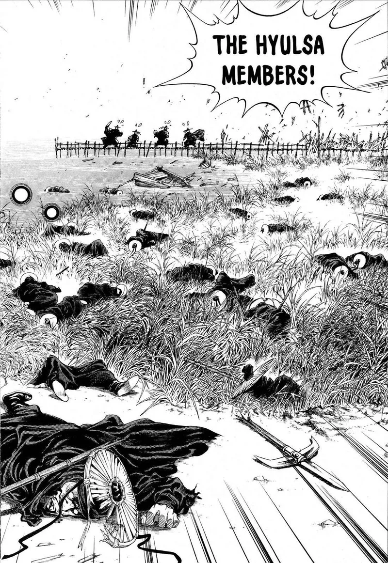 Yongbi Bulpae Oejeon Chapter 5 page 25
