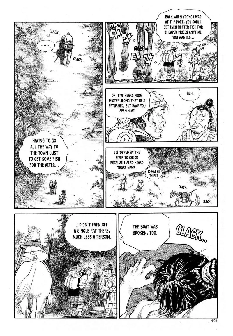 Yongbi Bulpae Oejeon Chapter 5 page 9