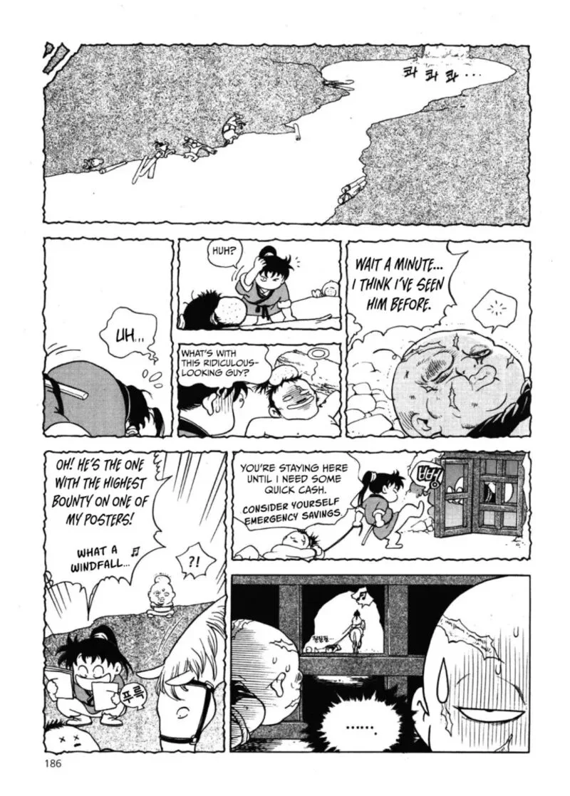 Yongbi Bulpae Oejeon Chapter 50 page 12