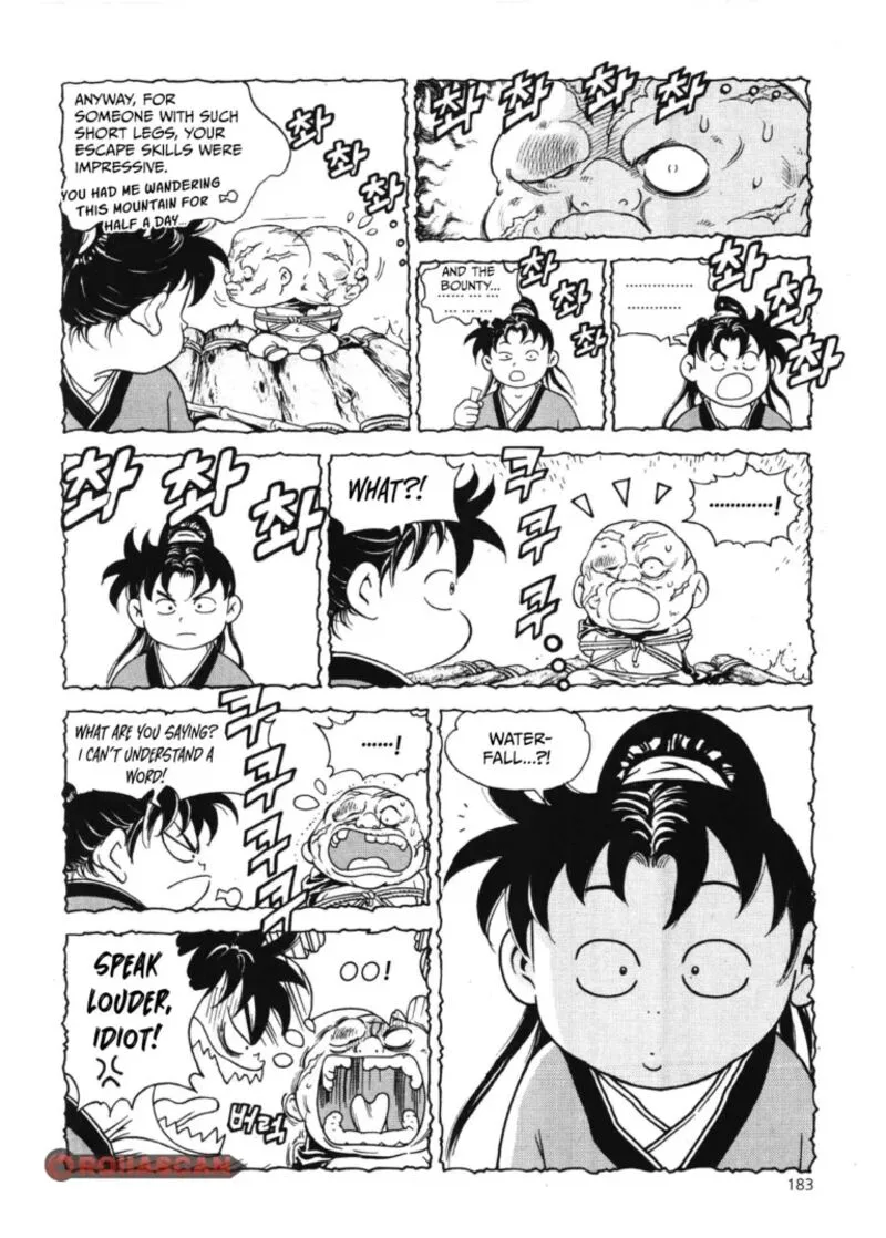 Yongbi Bulpae Oejeon Chapter 50 page 9