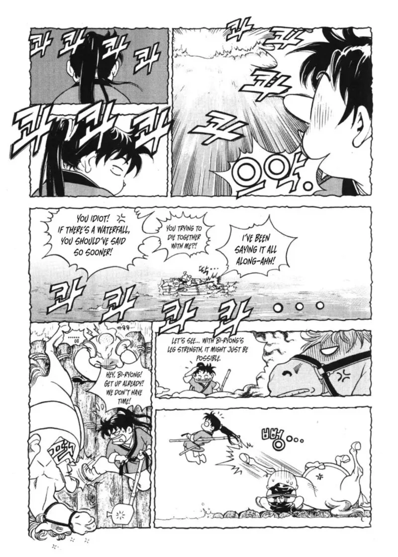 Yongbi Bulpae Oejeon Chapter 50 page 10