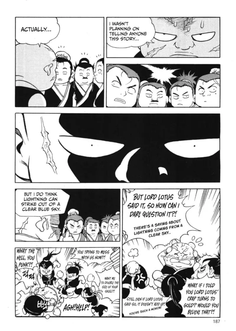 Yongbi Bulpae Oejeon Chapter 50 page 13