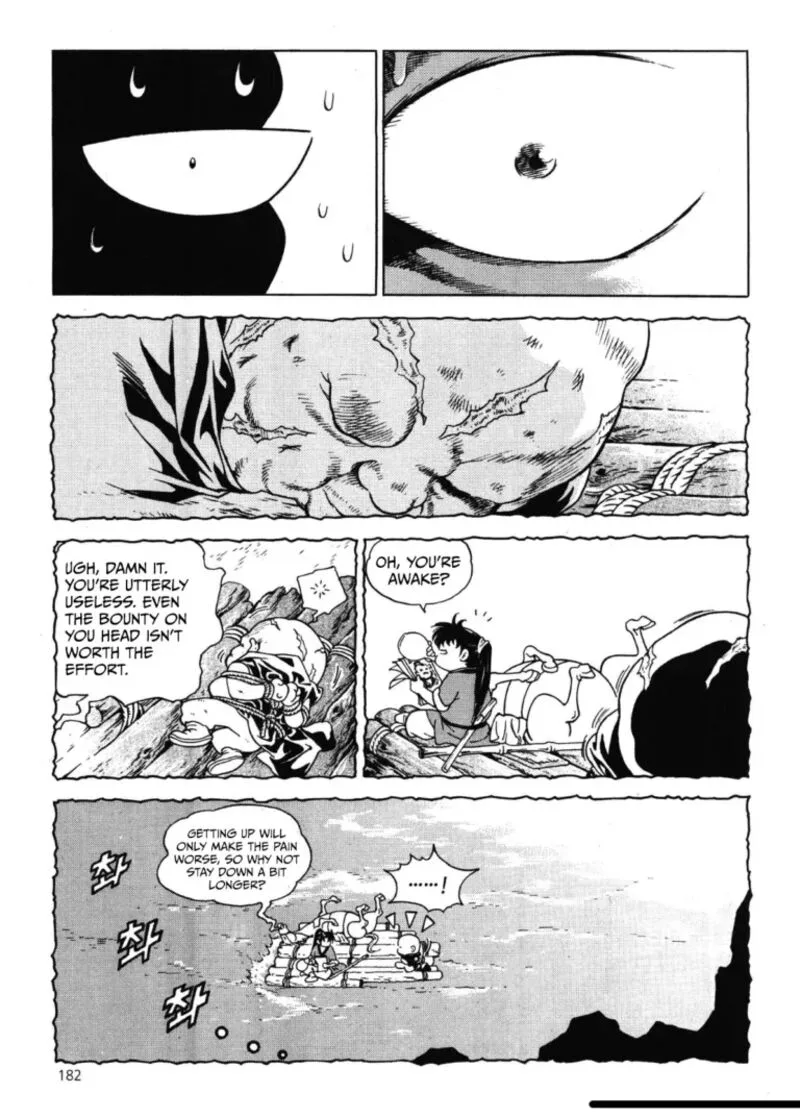 Yongbi Bulpae Oejeon Chapter 50 page 8
