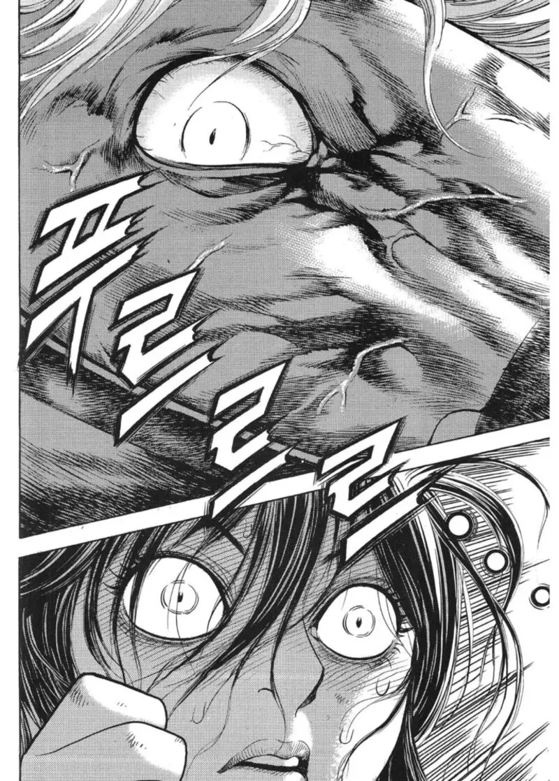Yongbi Bulpae Oejeon Chapter 51 page 24