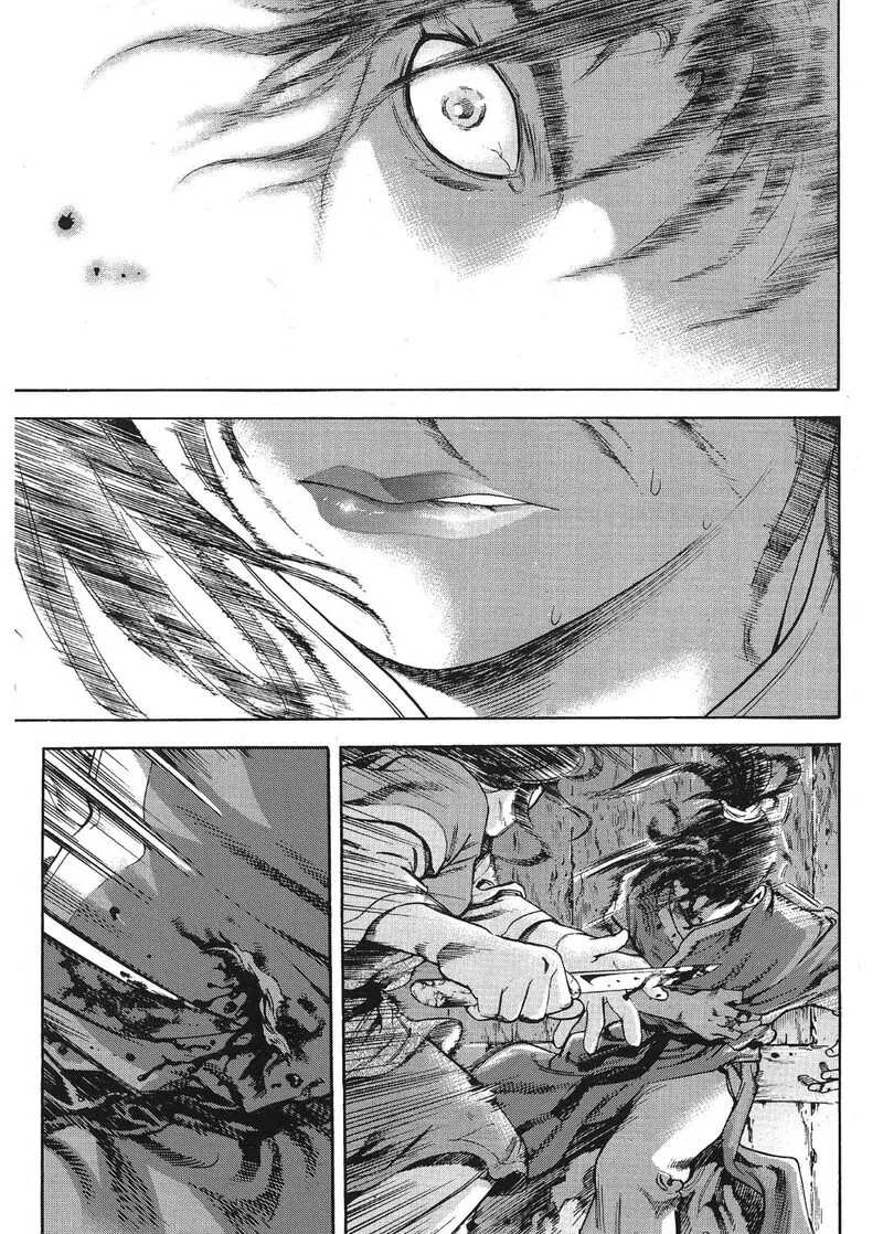 Yongbi Bulpae Oejeon Chapter 51 page 4