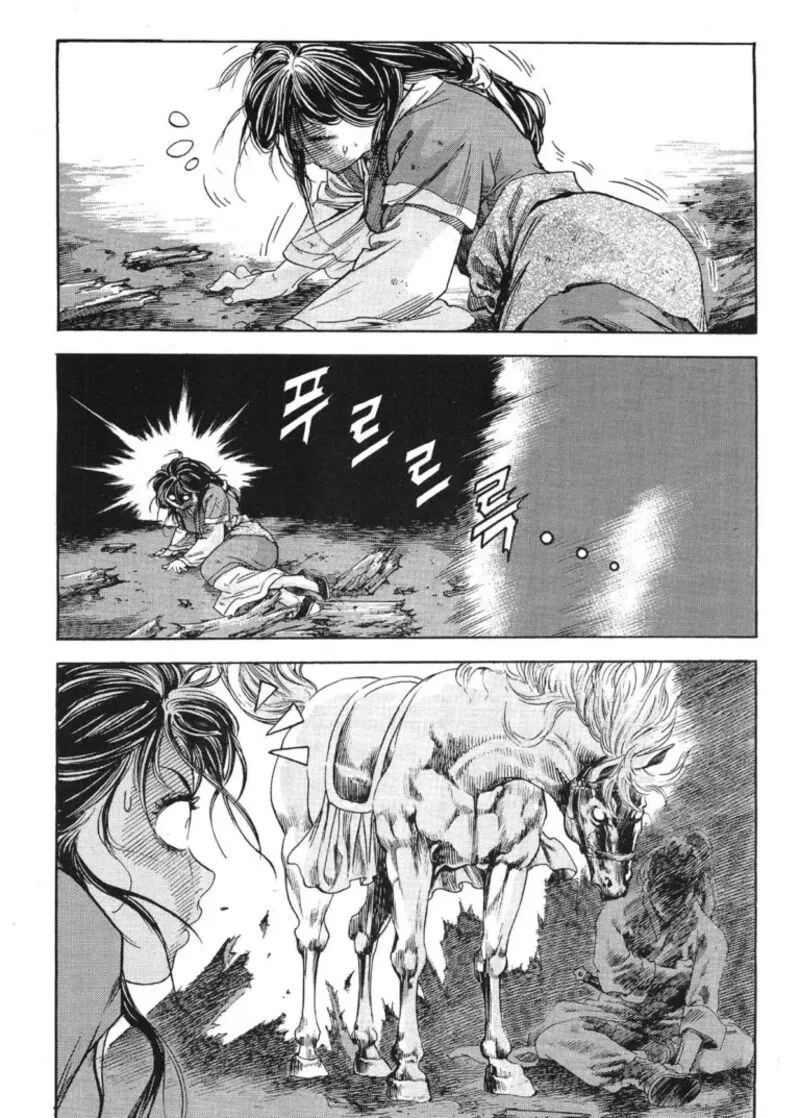 Yongbi Bulpae Oejeon Chapter 51 page 23