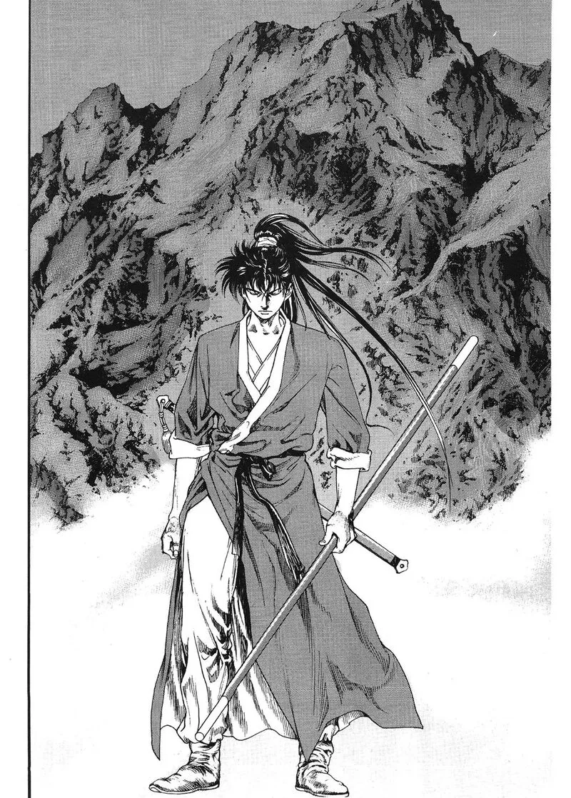 Yongbi Bulpae Oejeon Chapter 51 page 15
