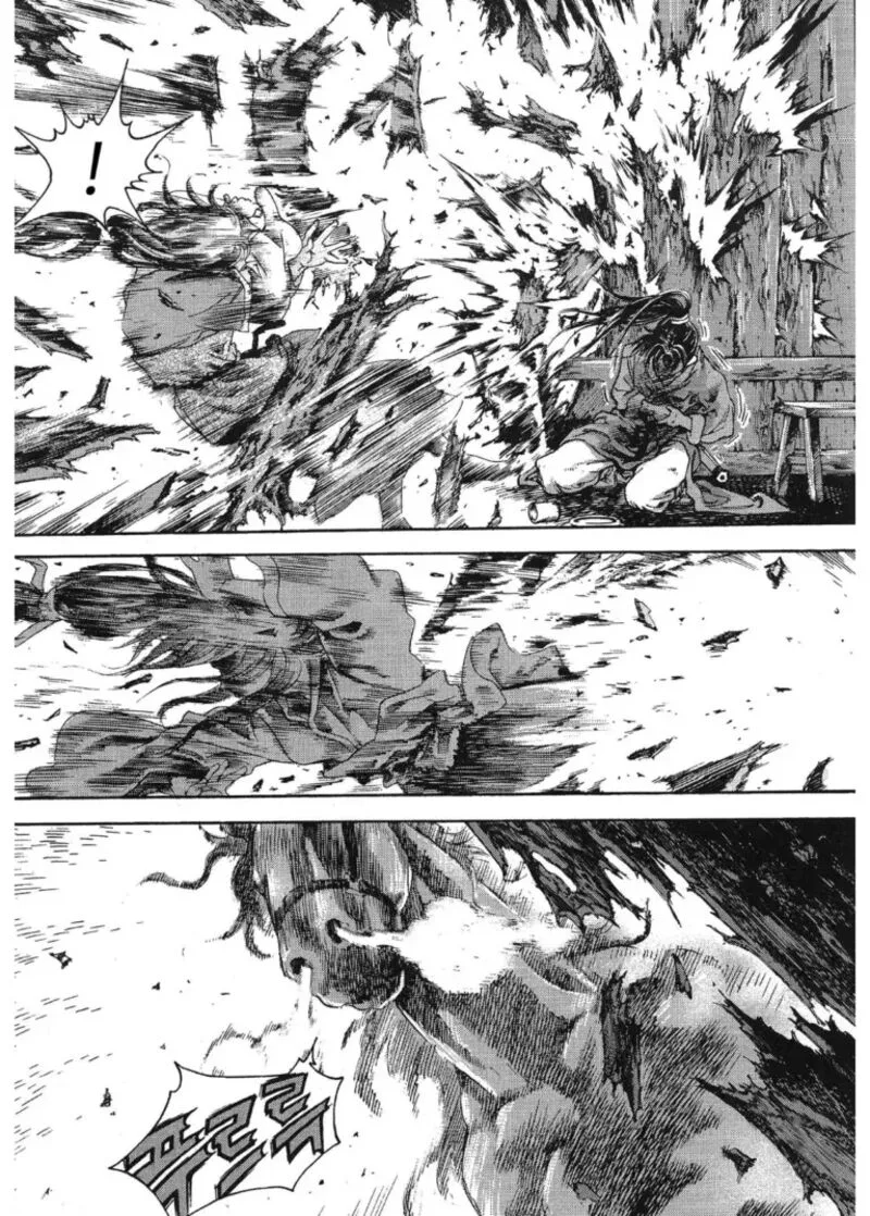 Yongbi Bulpae Oejeon Chapter 51 page 21