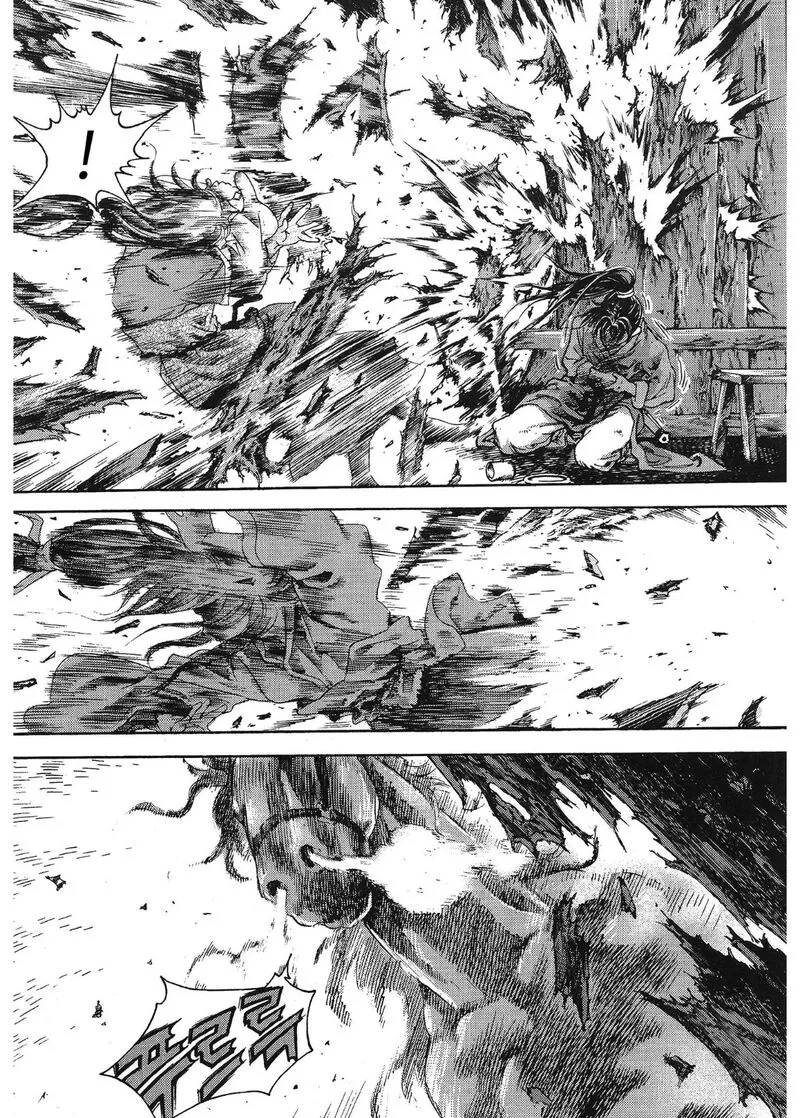 Yongbi Bulpae Oejeon Chapter 51 page 6