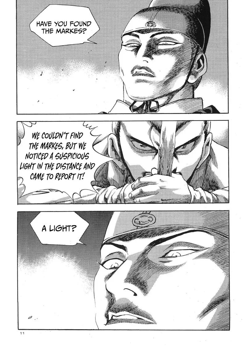 Yongbi Bulpae Oejeon Chapter 51 page 13