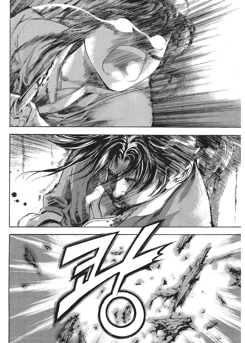Yongbi Bulpae Oejeon Chapter 51 page 5