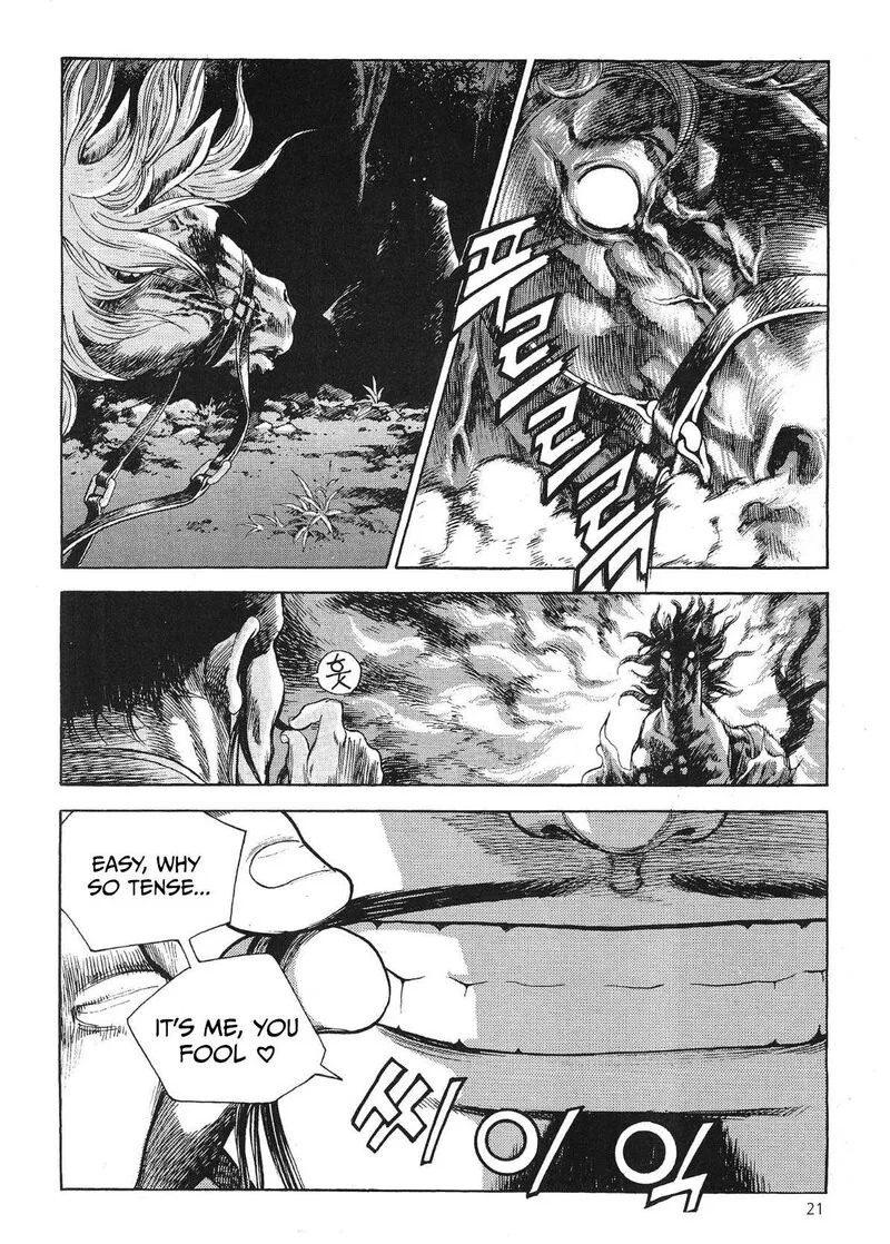 Yongbi Bulpae Oejeon Chapter 52 page 9