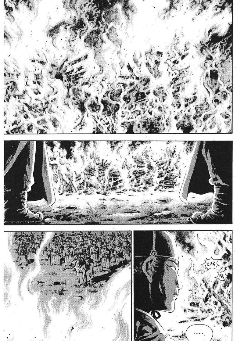 Yongbi Bulpae Oejeon Chapter 52 page 2