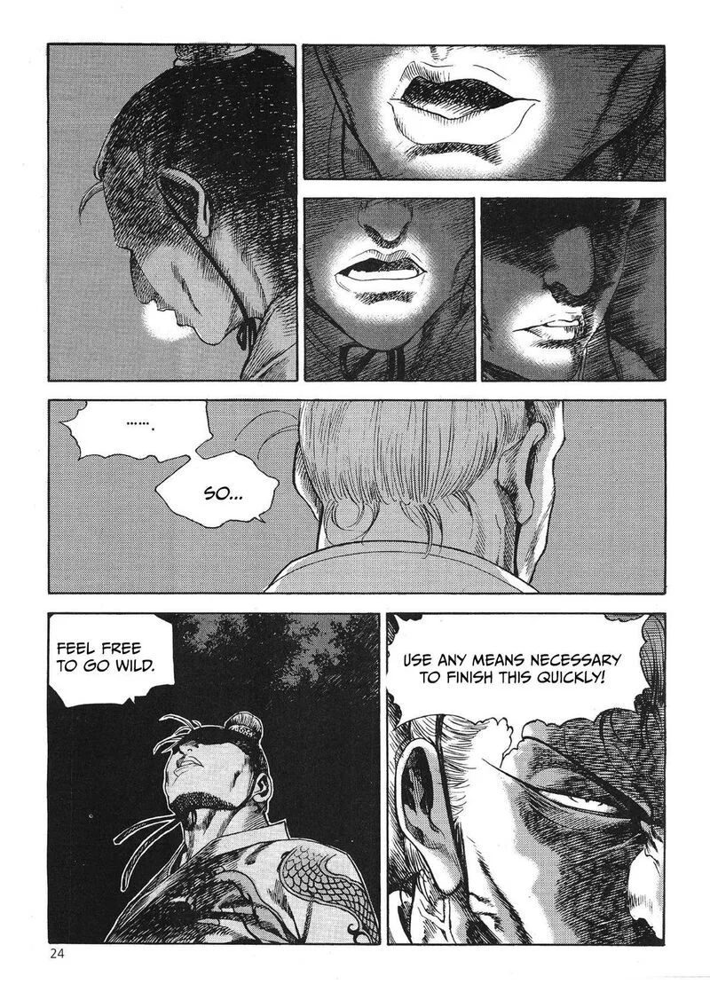 Yongbi Bulpae Oejeon Chapter 52 page 12