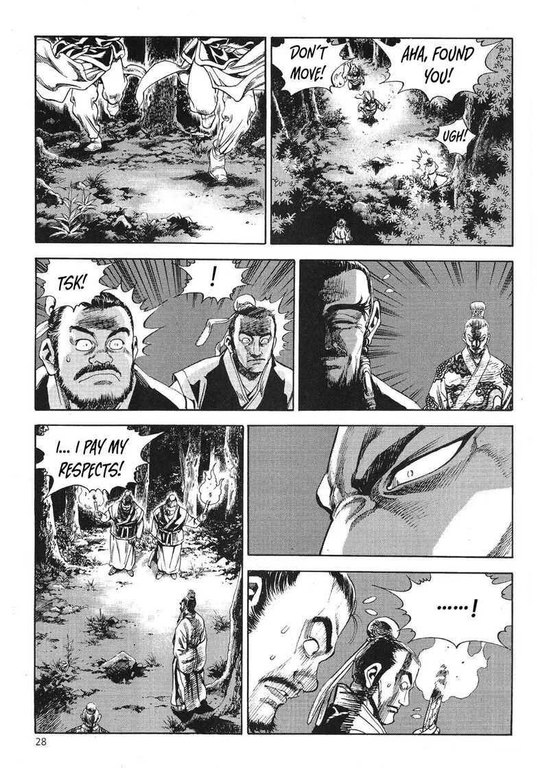 Yongbi Bulpae Oejeon Chapter 52 page 16
