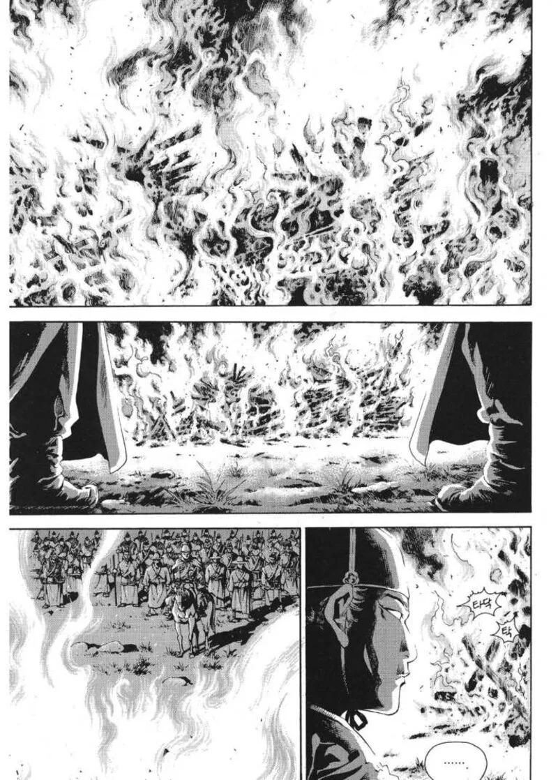 Yongbi Bulpae Oejeon Chapter 52 page 28