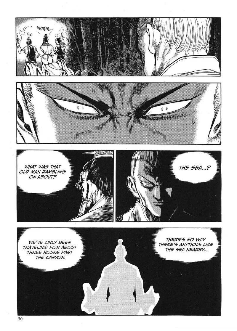 Yongbi Bulpae Oejeon Chapter 52 page 18