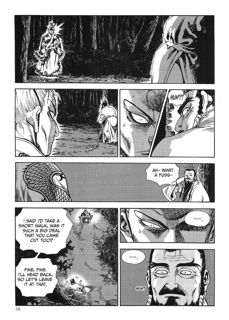 Yongbi Bulpae Oejeon Chapter 52 page 14