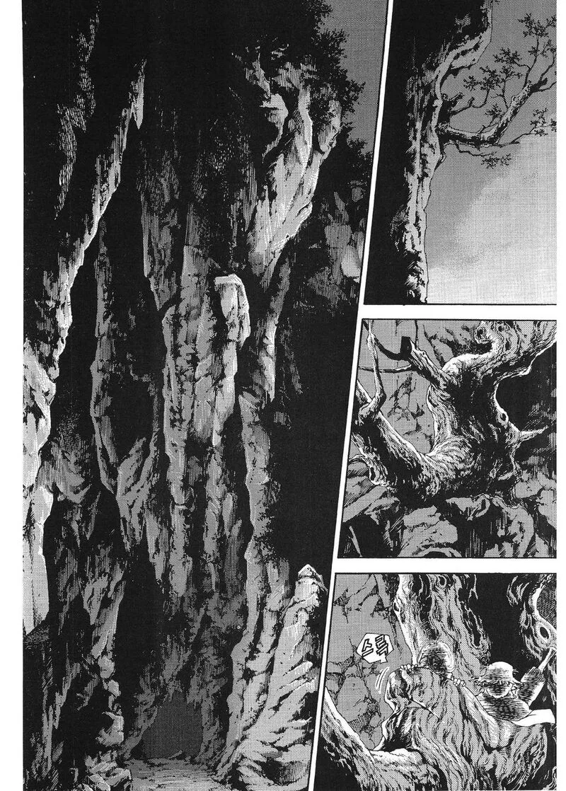 Yongbi Bulpae Oejeon Chapter 52 page 20