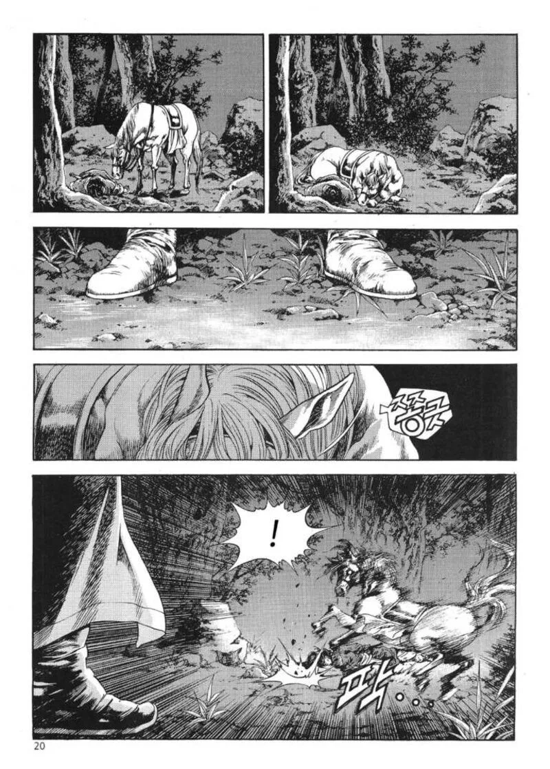 Yongbi Bulpae Oejeon Chapter 52 page 34