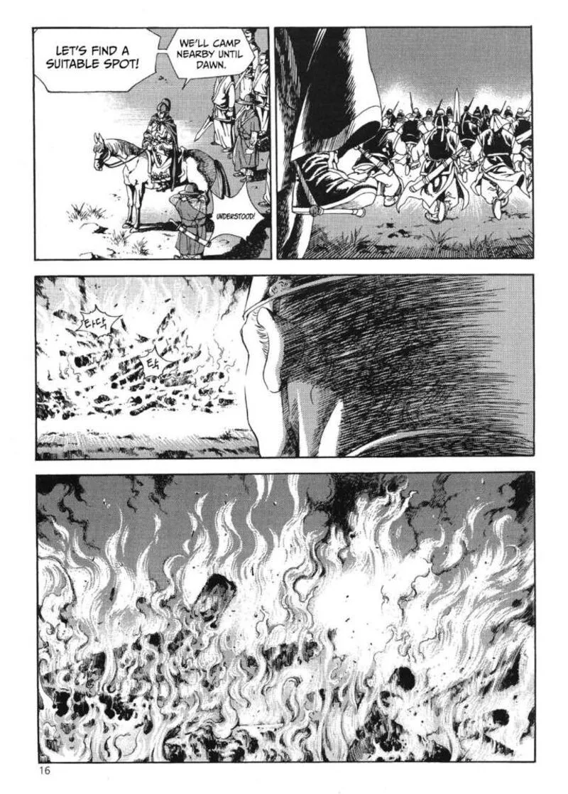 Yongbi Bulpae Oejeon Chapter 52 page 30