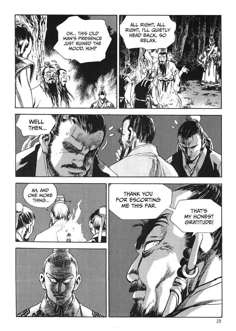 Yongbi Bulpae Oejeon Chapter 52 page 17