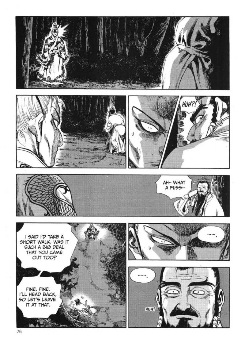 Yongbi Bulpae Oejeon Chapter 52 page 40