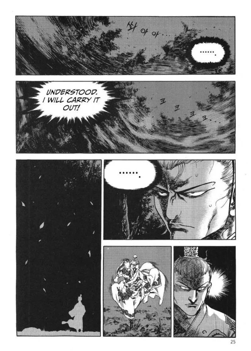 Yongbi Bulpae Oejeon Chapter 52 page 39