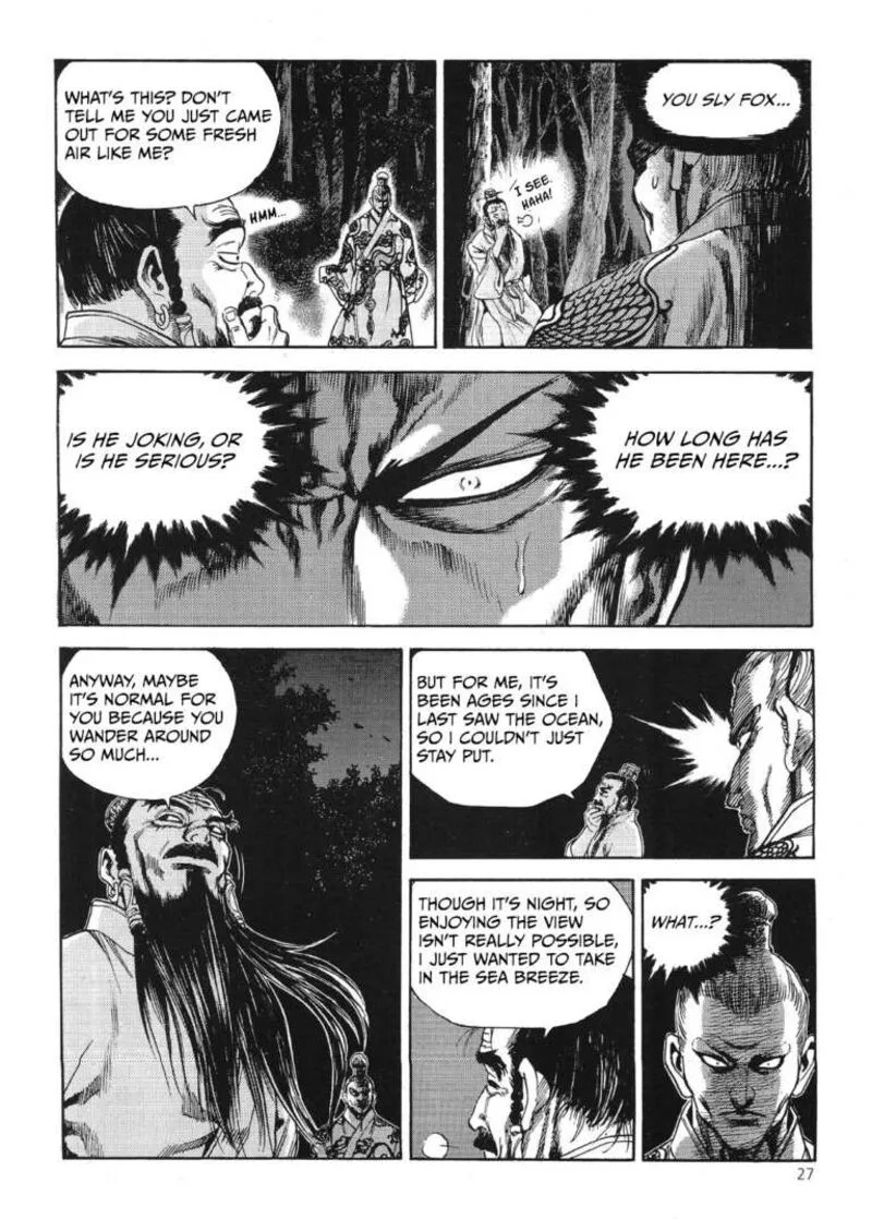 Yongbi Bulpae Oejeon Chapter 52 page 41