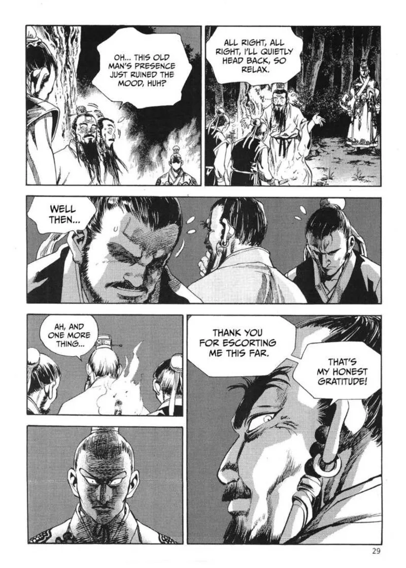 Yongbi Bulpae Oejeon Chapter 52 page 43
