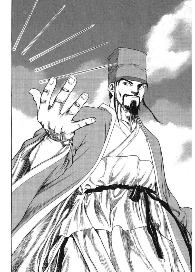 Yongbi Bulpae Oejeon Chapter 52 page 51