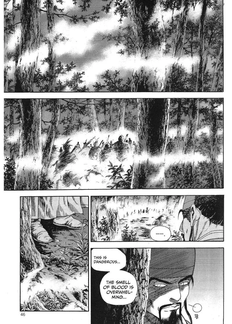 Yongbi Bulpae Oejeon Chapter 53 page 11