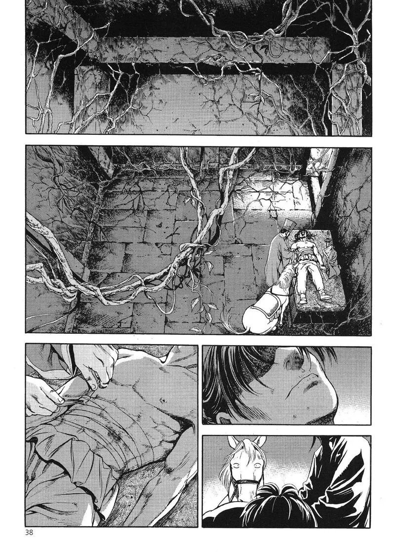 Yongbi Bulpae Oejeon Chapter 53 page 3