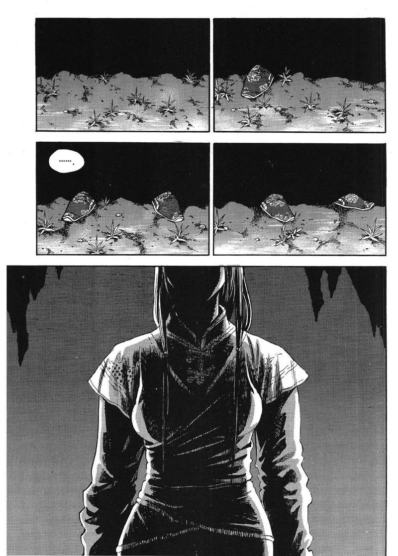 Yongbi Bulpae Oejeon Chapter 53 page 9