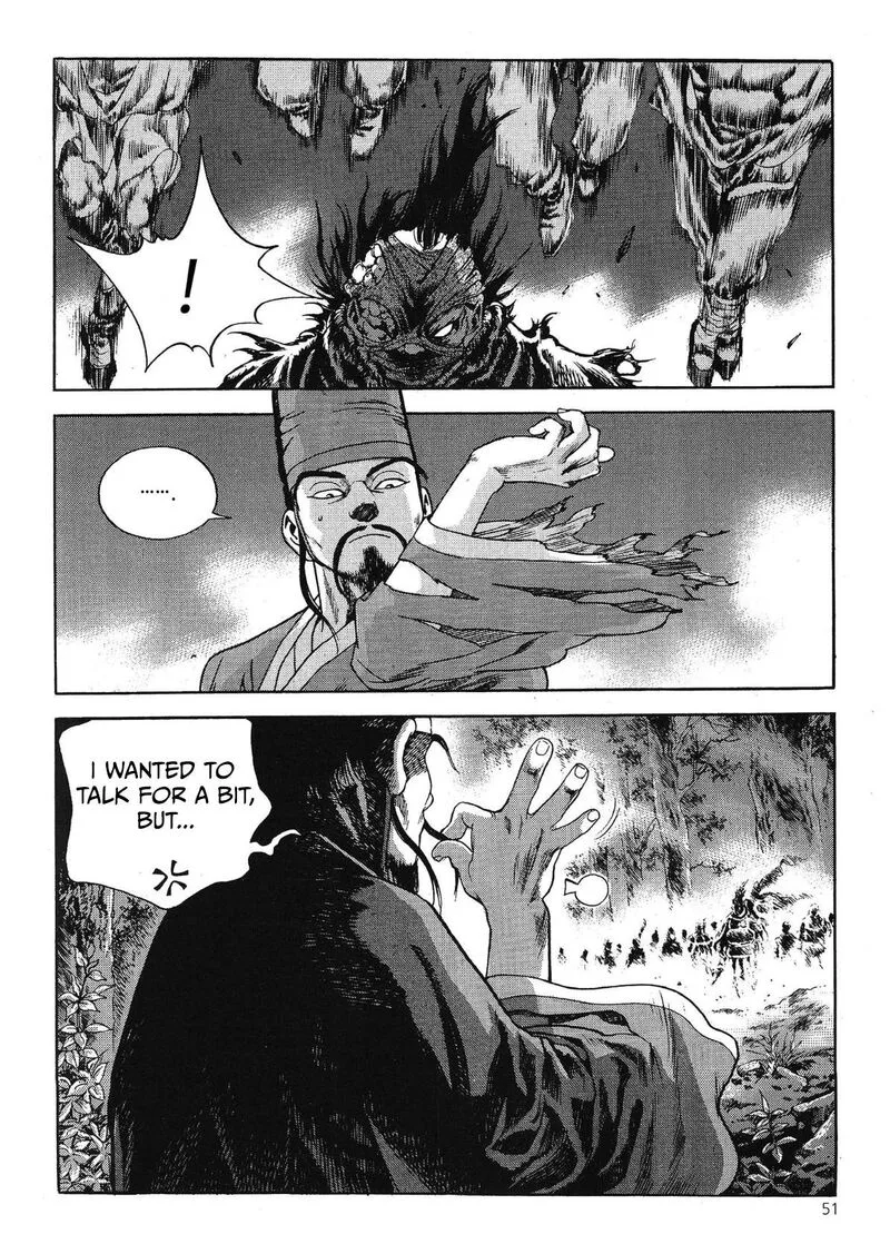 Yongbi Bulpae Oejeon Chapter 53 page 16